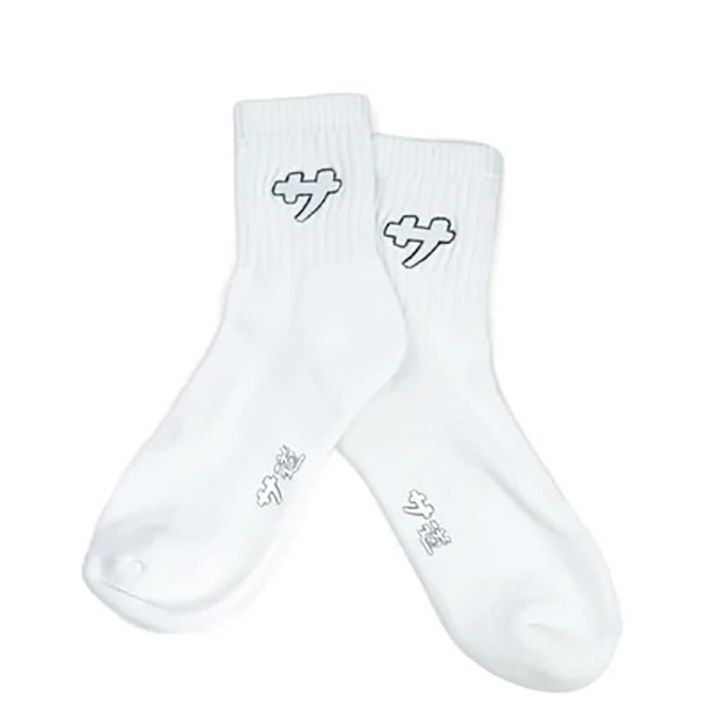 【組み合わせ自由！デザイン・サイズ混在OK、選べる4点】 サ道ソックス白黒2足組×5セット×4点 [合計40足] 