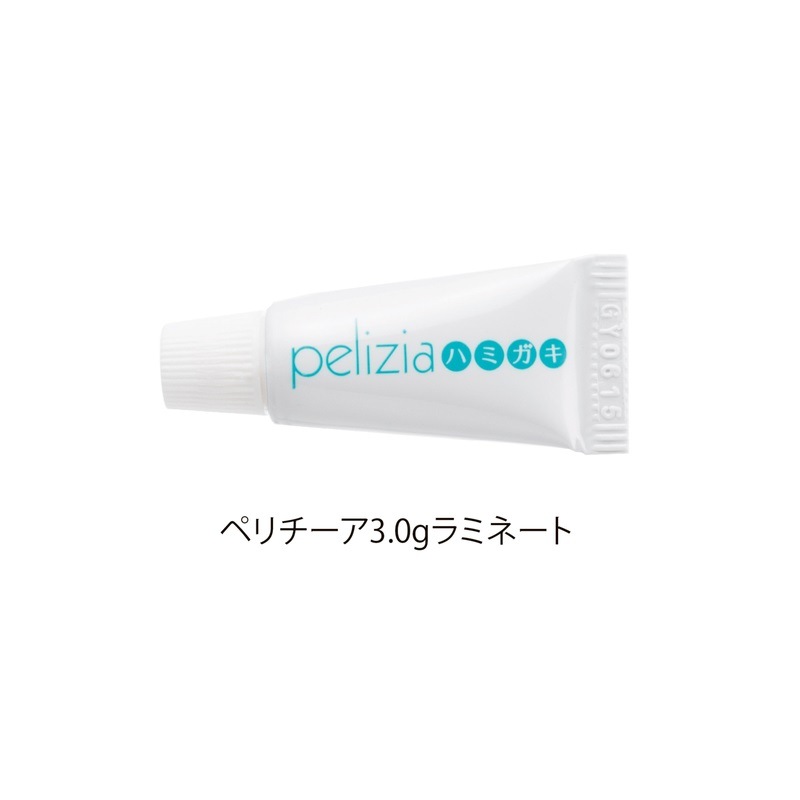 〈アクシス〉歯ブラシセット ミイロ24穴F3 ホワイト 3gラミネート［2,000本入］