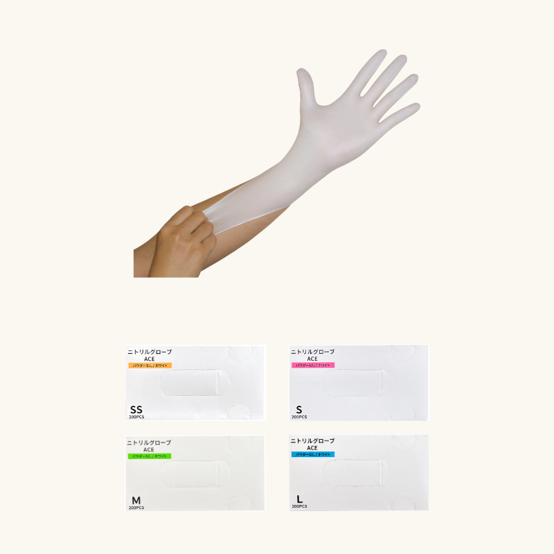 【組み合わせ自由！カラー・サイズ混在OK、選べる4ケース】 ニトリルグローブACE [200枚×10箱] ×4ケース　合計40箱