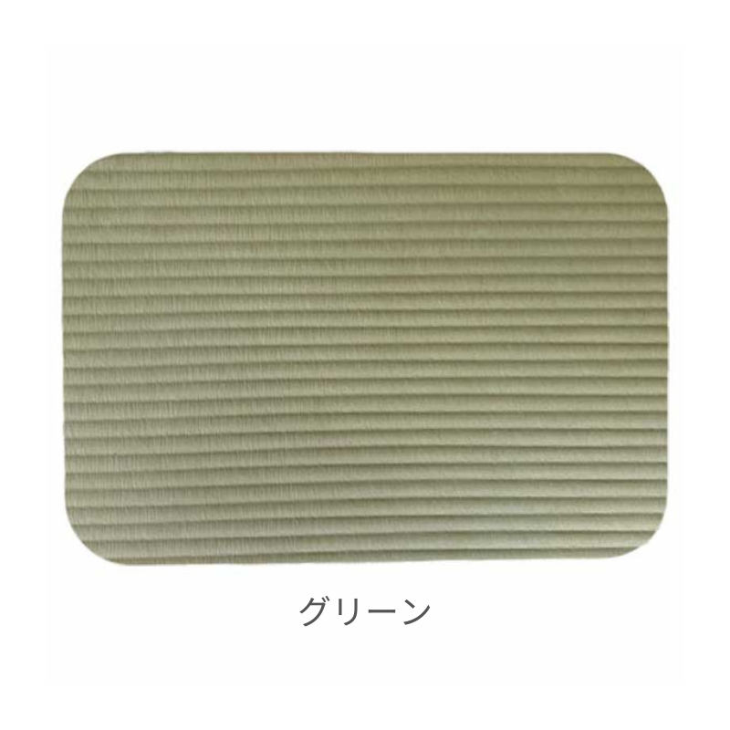 サウナマット 20枚 専用品 サウナ用マット（20 枚以上） – ツカサドルフィン株式会社