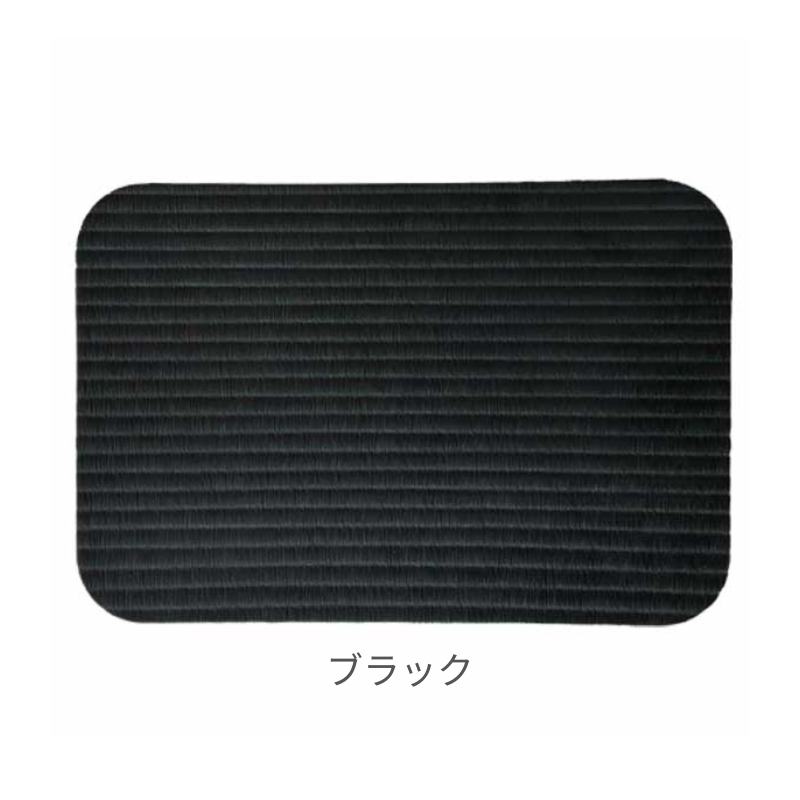 サウナ用ウレタンマット『座・湯~マット』Wa 2ケース［40枚入］全2色