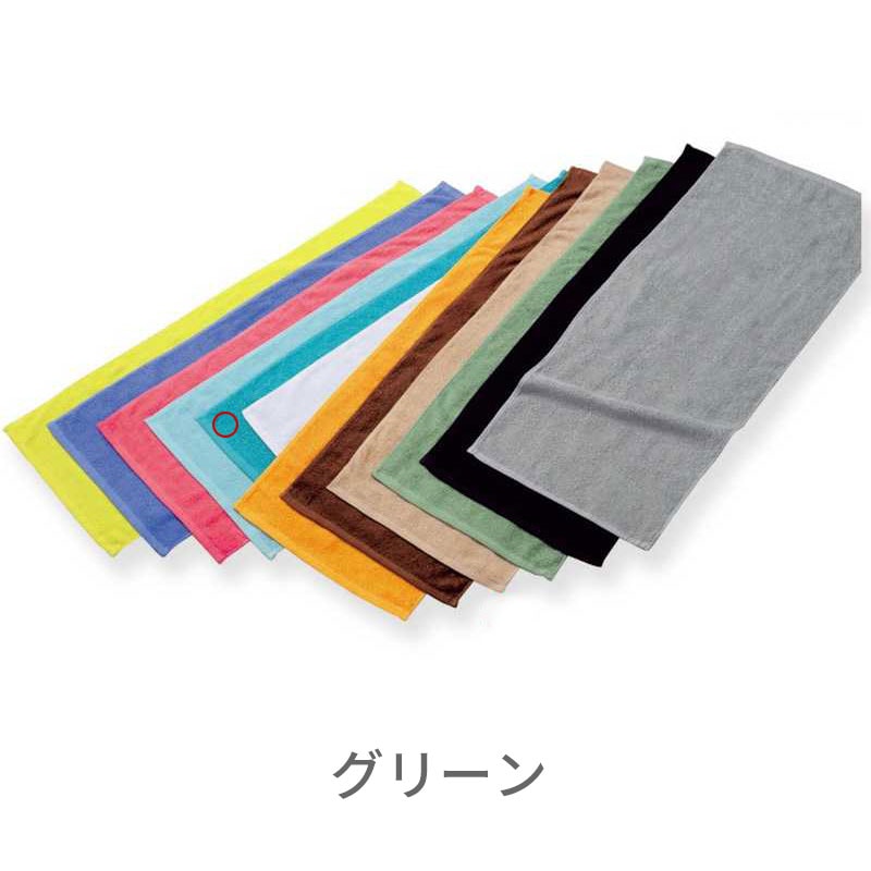 200匁 フェイスタオル 34×86㎝ 32s/2［60枚入］全6色