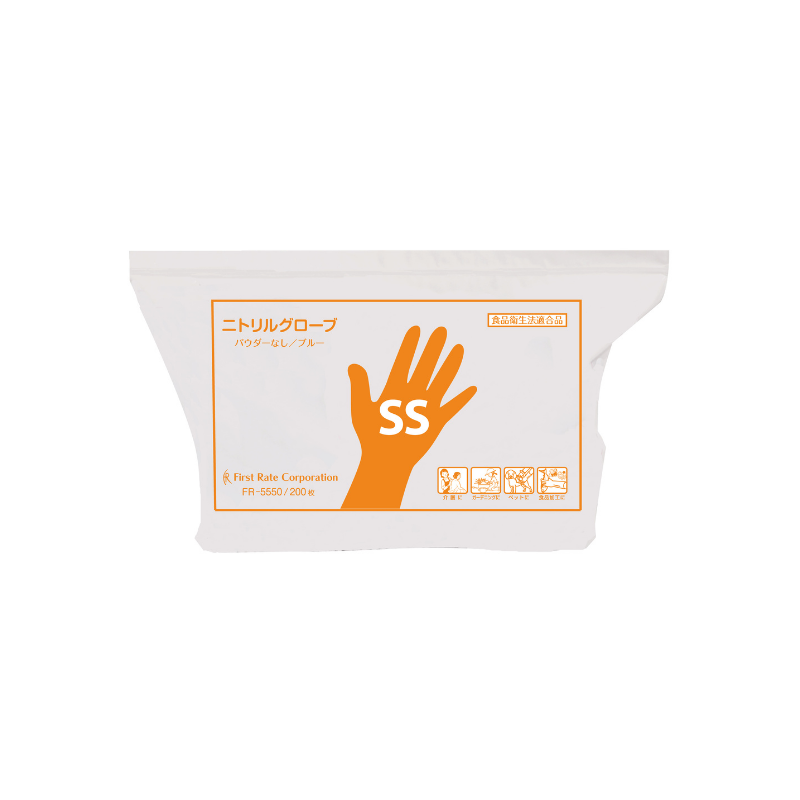 【組み合わせ自由！サイズ混在OK、選べる4ケース】 ニトリルグローブ UV対策袋仕様 [200枚×10箱] ×4ケース　合計40箱