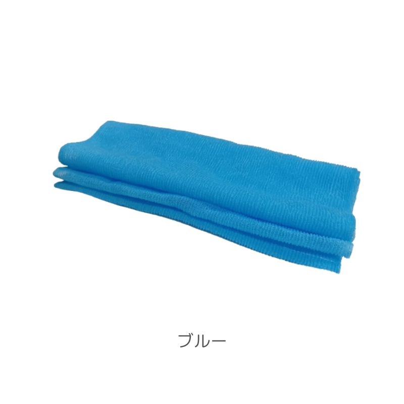 ナイロンタオル かため 29x100㎝［100枚入］全2色