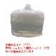 千代田オリジナル 白樺の香り totonoi シャンプー 18L(1箱)