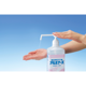 アルボース 手指消毒剤 アルボナース® 900ml スパウトパウチ［16本入］