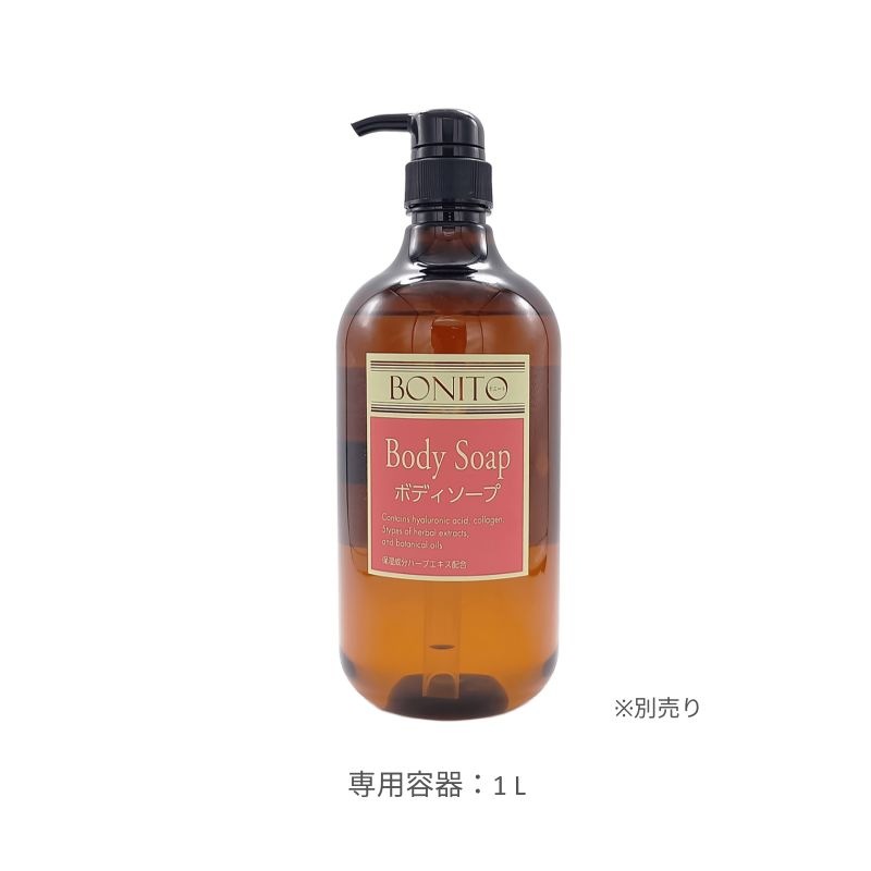 千代田オリジナル ボニート ボディソープ 18L(1箱) 【スーパーイーゴス】