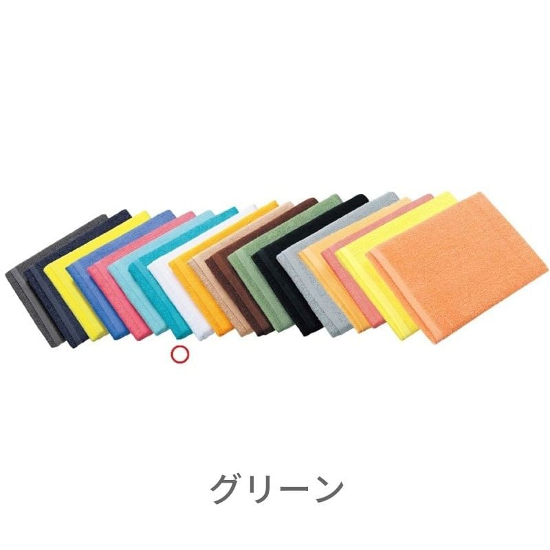 1,000匁 バスタオル スレンカラー  70×140cm［12枚入］全4色