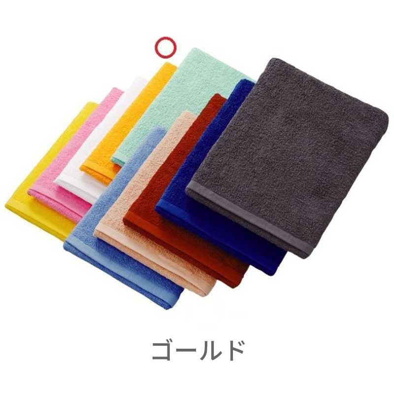900匁 バスタオル スレンカラー 64×130cm［12枚入］全4色