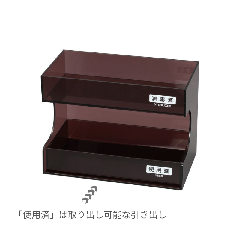 コームスタンド ヨコ型