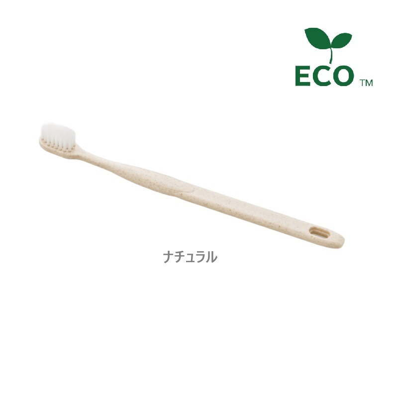 〈ハスク〉歯ブラシセット シオンアルファH35 28穴 5gシュリンク［2,000本入］全2色　