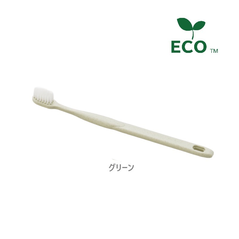 〈ハスク〉歯ブラシセット シオンアルファH35 28穴 5gシュリンク［2,000本入］全2色　