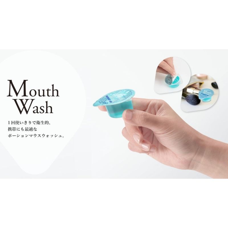 オキナ ロングスピン&reg;Ｘ 薬用マウスウォッシュ13ml［1,000個入］