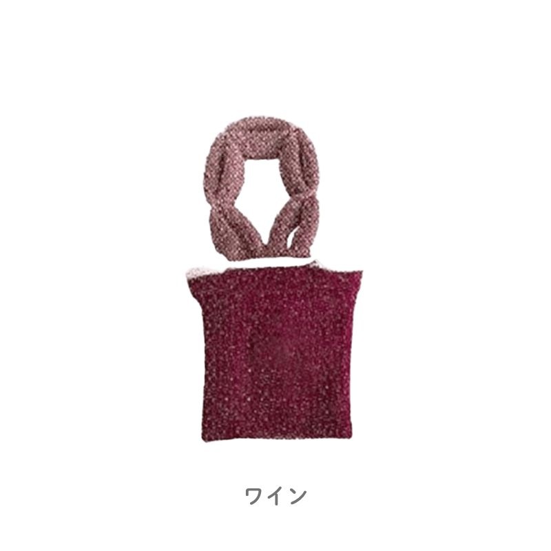 むすんでひらいて［4個入］全3色