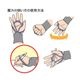 むすんでひらいて［4個入］全3色