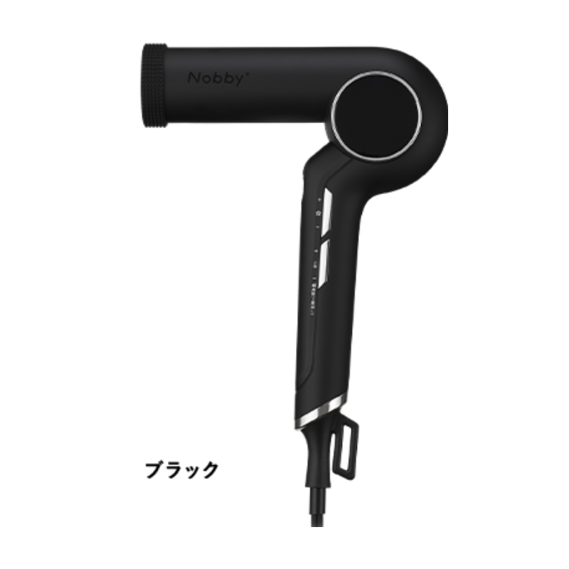 Nobby<sup>+</sup> プロテクトイオンヘアードライヤー ND540A 台皿無し
