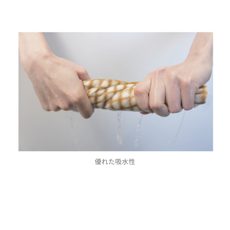 ファーストレイト カウンタークロス5H（薄手・ハーフサイズ）50枚 FR-5560［64袋入］