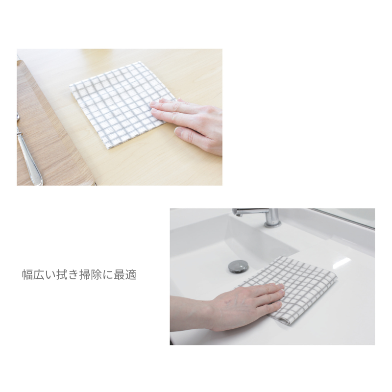 ファーストレイト カウンタークロス5H（薄手・ハーフサイズ）50枚 FR-5560［64袋入］