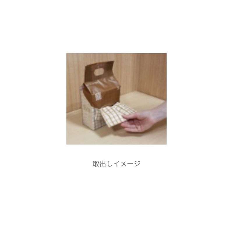 ファーストレイト カウンタークロス5H（薄手・ハーフサイズ）50枚 FR-5560［64袋入］