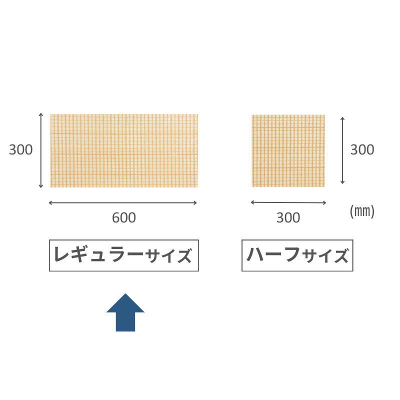 ファーストレイト カウンタークロス5R（薄手・レギュラーサイズ）100枚 FR-5561［16袋入］