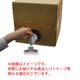 【数量限定・在庫限り】千代田オリジナル 椿ゲルマニウムプレミアム ボディソープ 18L(1箱)