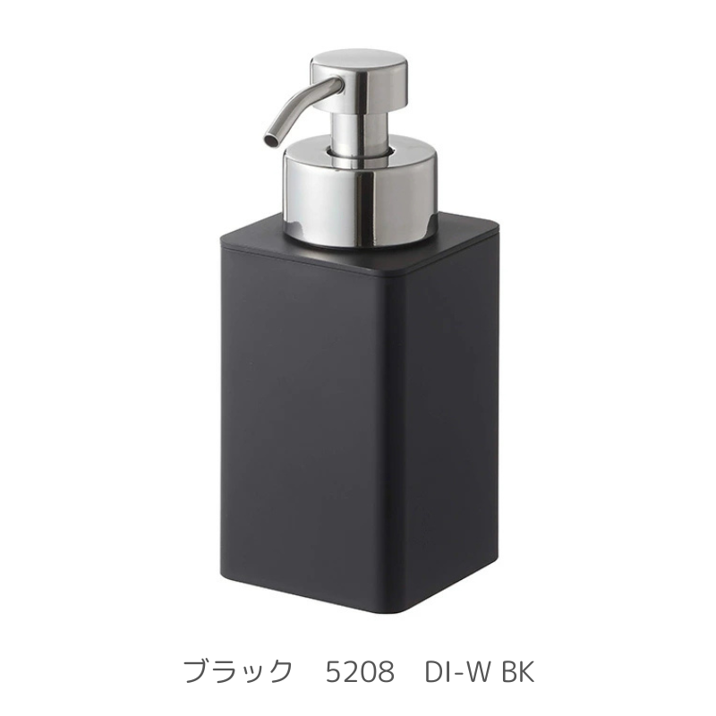 山崎実業 詰め替え用ディスペンサー タワー［4個入］全2色