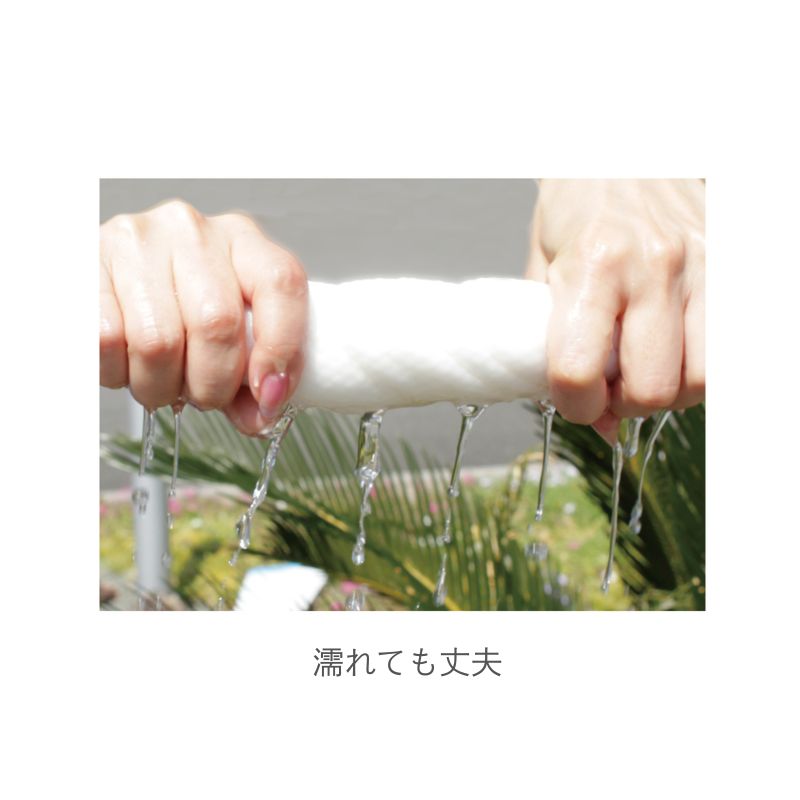 ファーストレイト eドライタオル Sサイズ 20枚 FR-7010［24袋入］