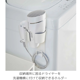 山崎実業 マグネットドライヤーホルダー タワー［4個入］全2色