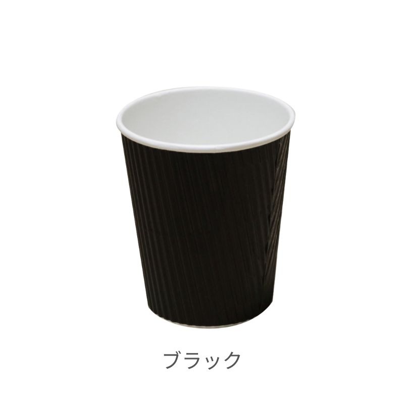 ファーストレイト リップルカップ 7オンス(205ml)［1,920個入］全5種