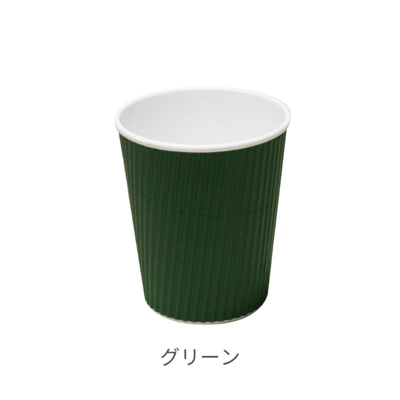 ファーストレイト リップルカップ 7オンス(205ml)［1,920個入］全5種