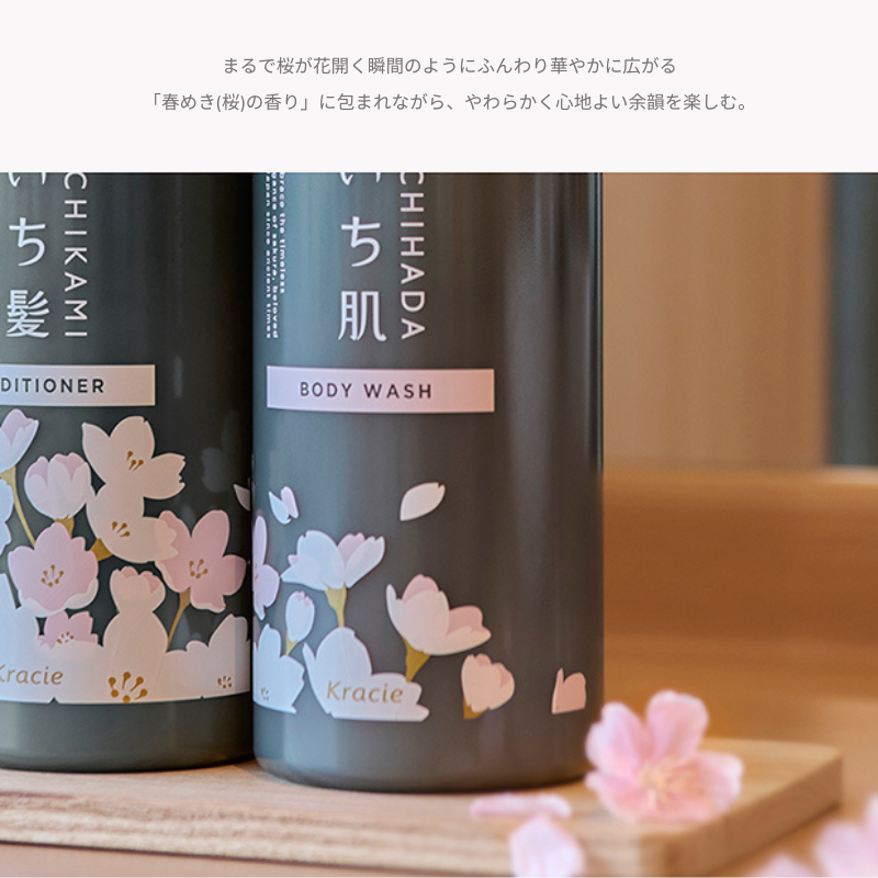 クラシエ いち髪アメニティ シャンプー 10L(1箱) 