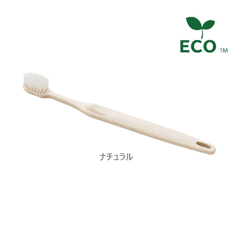 〈ブラン〉歯ブラシセット シオンH35 28穴 3gシュリンク［2,000本入］全2色　