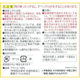 バスマット 乾度良好Ag⁺ 50×80㎝　全5色