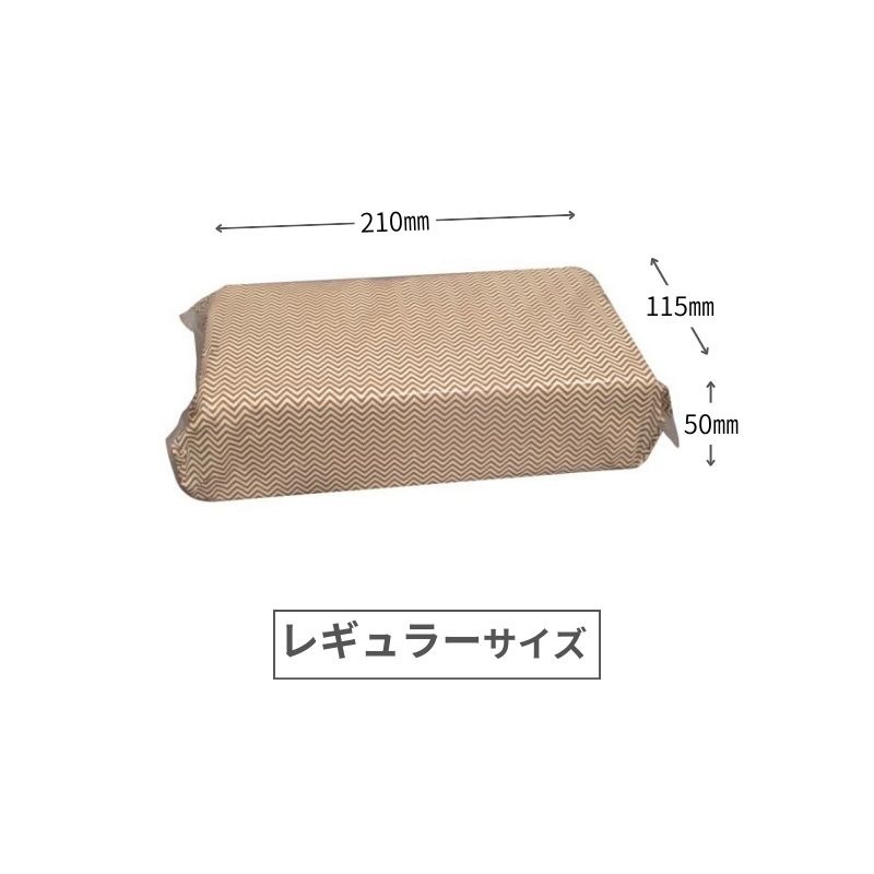 ファーストレイト さらっとペーパータオル レギュラー 200枚 FR-5640