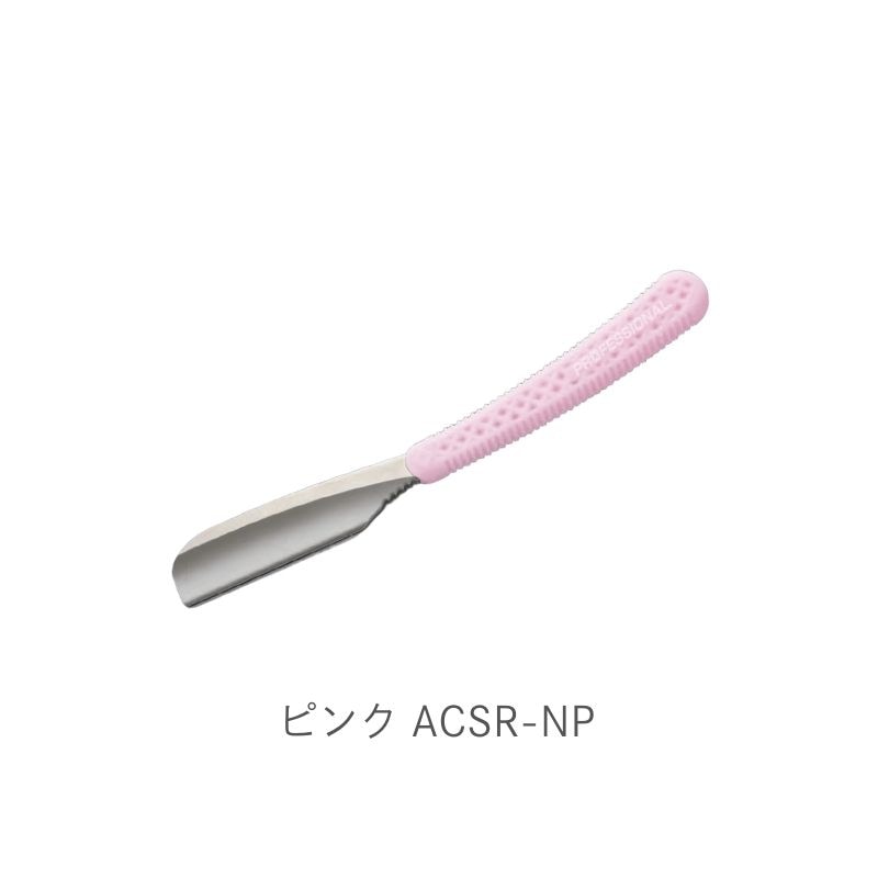 フェザー アーティストクラブSR 日本剃刀 全3色