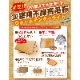 不織布毛布 ウォームテンダーライト［6個入］