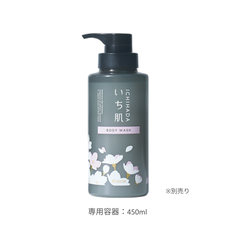 クラシエ いち肌アメニティ ボディソープ 10L　※専用容器 別売り