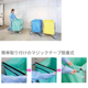 コンドル リサイクルカートY-2(ECO袋MT) 収納袋 大 全7色