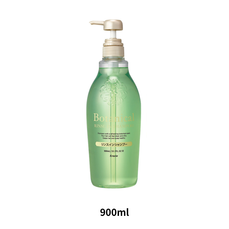 クラシエ ボタニカル リンスインシャンプー 専用容器 2サイズ