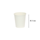 ファーストレイト 紙コップ ホワイトコップ 5オンス (150ml) FR-5371［4,000個入］