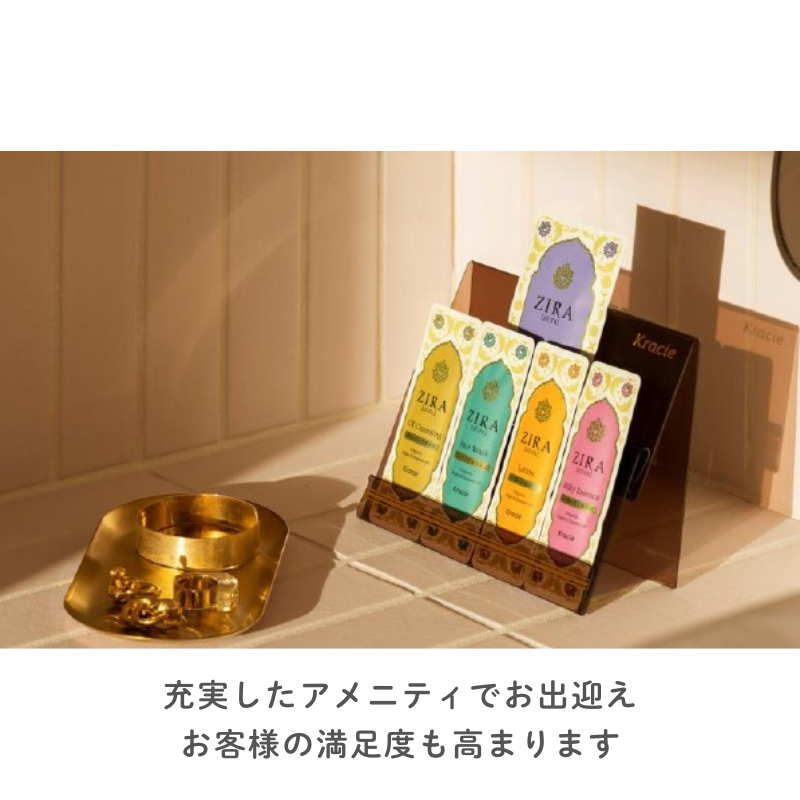 クラシエ ジーラ デリケートウォッシュ ミニパウチ 10ml［100個入］