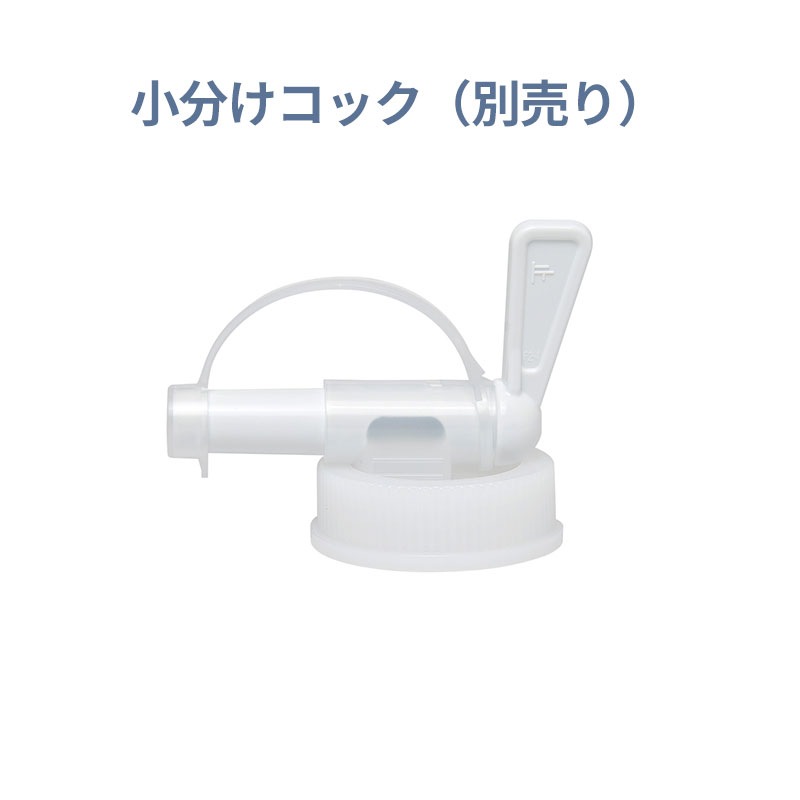 アルコール製剤　ノロスター　20L(1箱)　コックなし