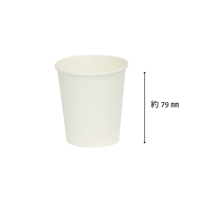ファーストレイト 紙コップ レギュラーコップ 7オンス (205ml) FR-278