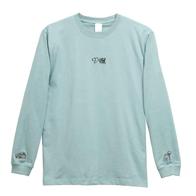 サ道　ロングスリーブTシャツ　[全3色・3サイズ］M/L/XL［5枚入］