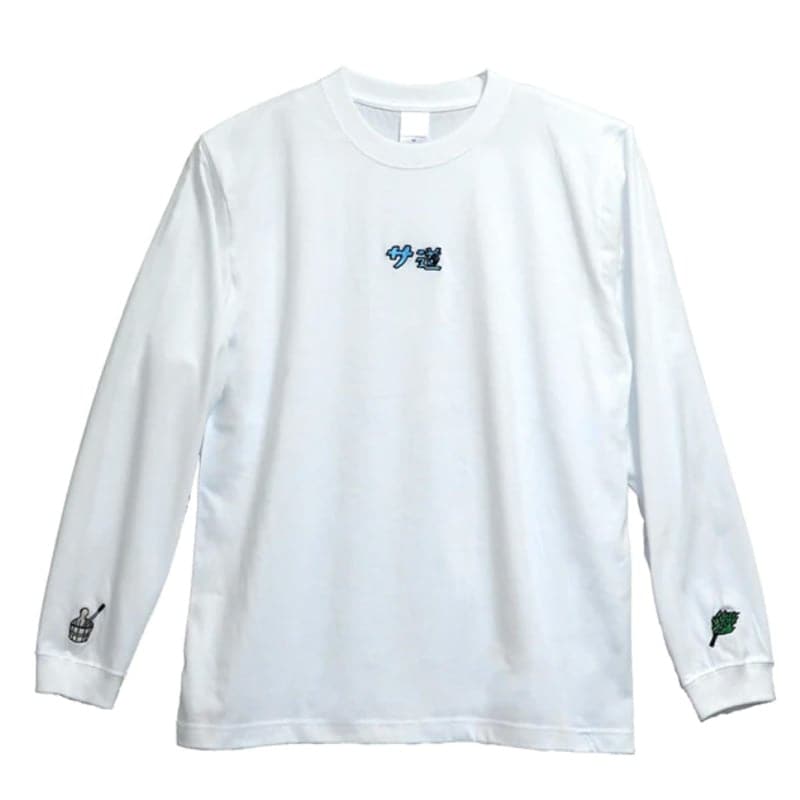 サ道　ロングスリーブTシャツ　[全3色・3サイズ］M/L/XL［5枚入］