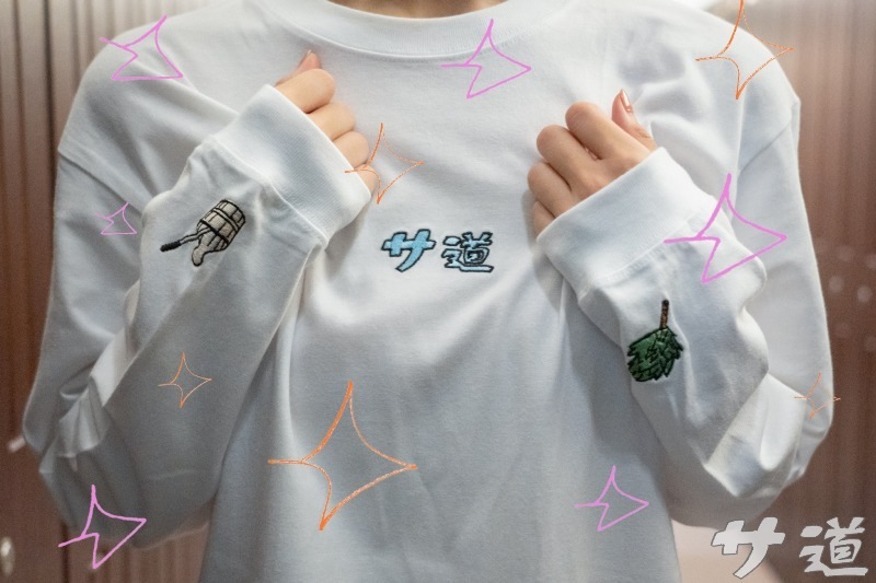 サ道　ロングスリーブTシャツ　[全3色・3サイズ］M/L/XL［5枚入］