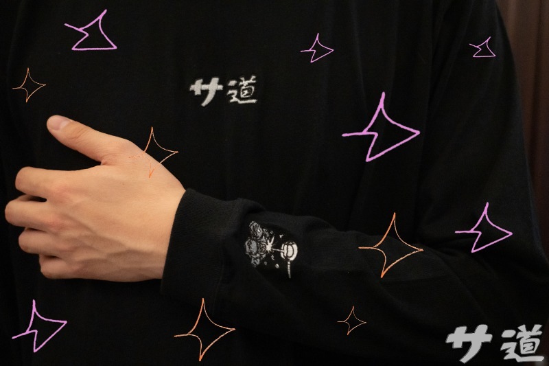 サ道　ロングスリーブTシャツ　[全3色・3サイズ］M/L/XL［5枚入］