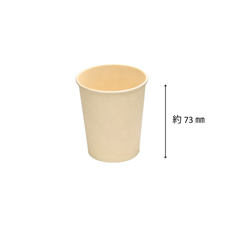 ファーストレイト 紙コップ 未晒しコップ 5オンス (150ml) FR-5376［4,000個入］
