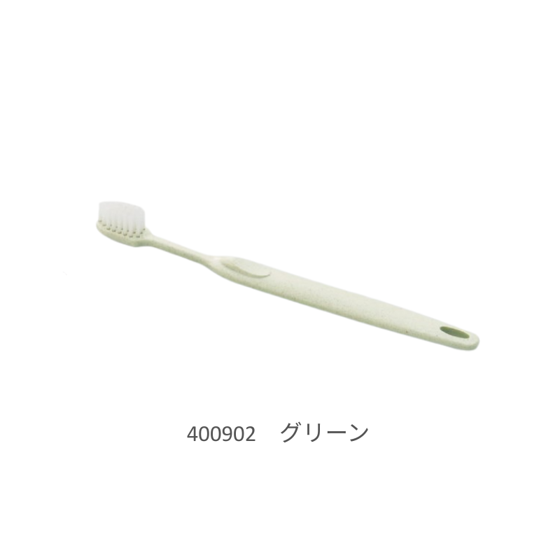 〈e-クリア〉歯ブラシセット シオンH35 28穴 シュリンク3ｇ付き［2,000本入］全2色