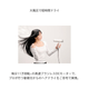 Nobby ノビィ プロテクトイオンヘアドライヤー ND340B 全2色